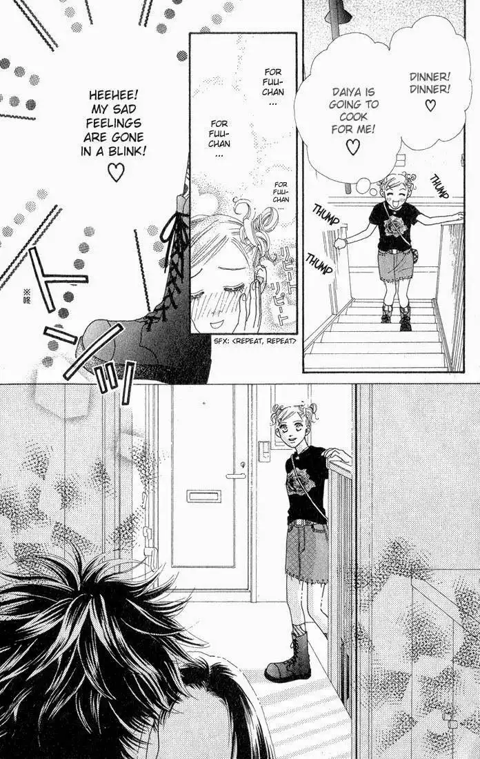 Parfait Tic Chapter 14 26